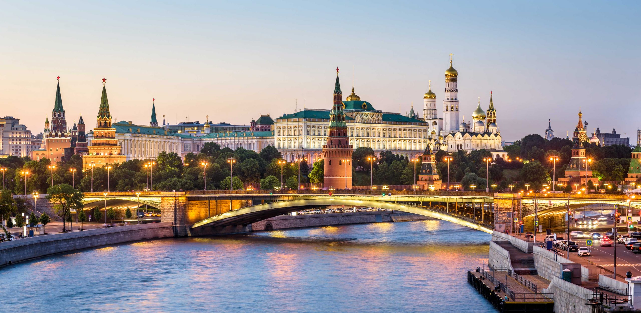 Moscow World Football Championships Trip
